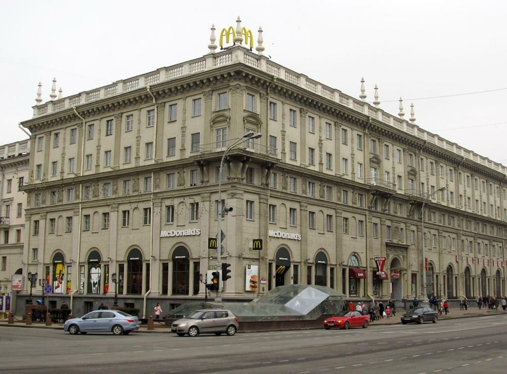 Rising Sun Apartment Minsk Exterior foto
